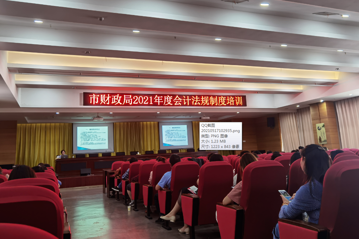 1621218620885993.png QQ截图20210517103008.png