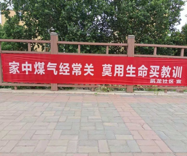 1624952362176808.jpg