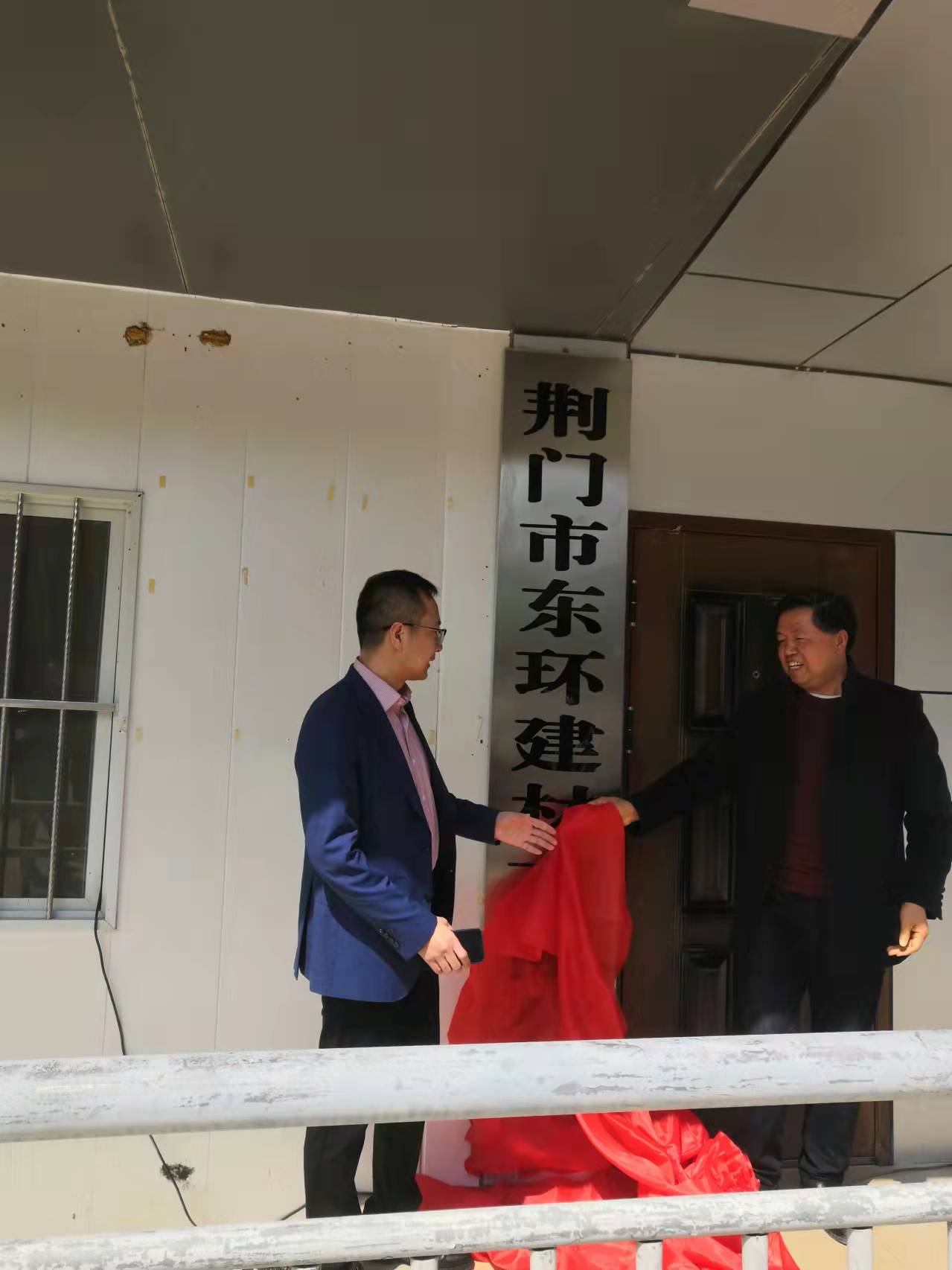 1649234273759571.jpg 微信图片_20220406113820.jpg