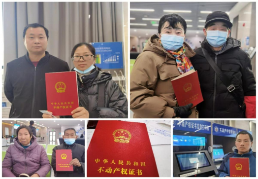 1714038853134317.png 锦旗传心意 字字颂真情425.png