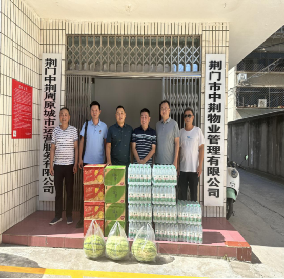 1723777852633196.png 2024年送清凉新闻稿(2)108.png