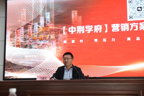 1731052390977307.png 11.7推介会报道(2)290.png