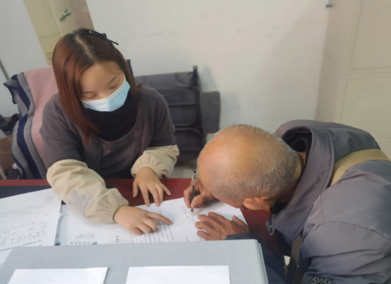 1731055156550512.png 365上市公司官网置业扎实推进特困职工申报工作传递温暖与关怀313.png