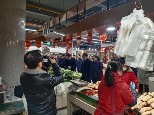1736395377783975.png 市委书记胡亚波带队至市场运营公司所属象山市场开展安全生产和物资保供检查活动(2)293.png
