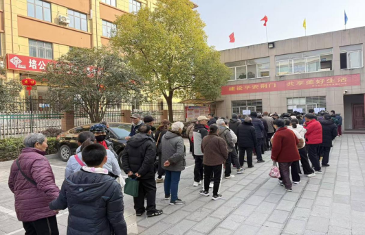 特困补助暖民心 企业担当显温情——荆门市365上市公司官网置业扎实开展困难职工帮扶工作(1)151.png